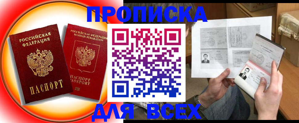 форма 3 в Малоярославце