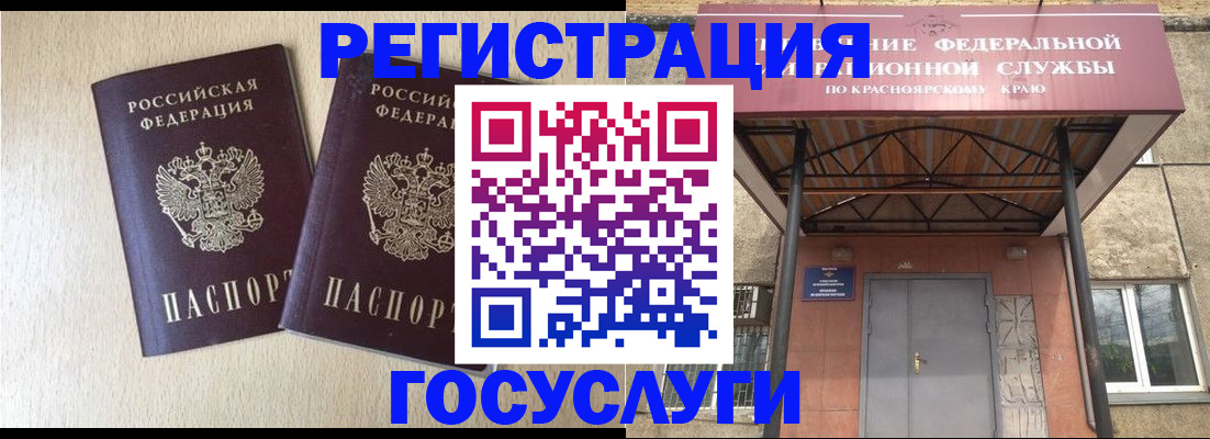найти адрес прописки в Малоярославце